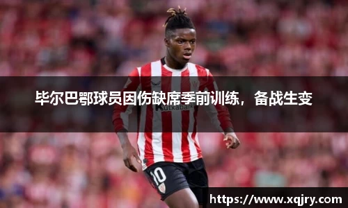 雷火电竞亚洲官网