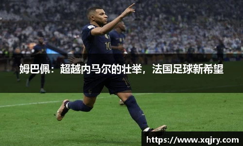 雷火亚洲电竞平台