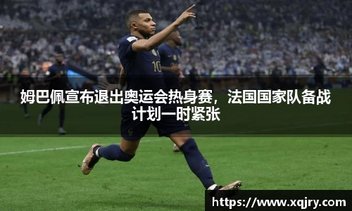 雷火亚洲电竞平台