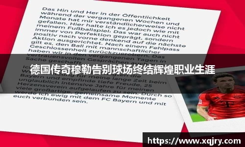 雷火电竞亚洲官网