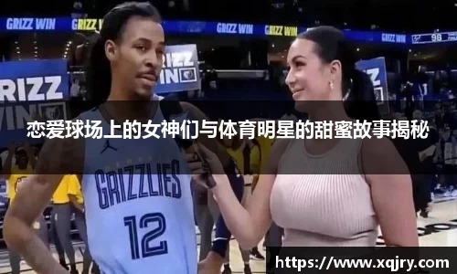 雷火亚洲电竞平台