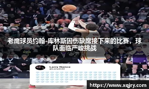 雷火电竞官方网站入口