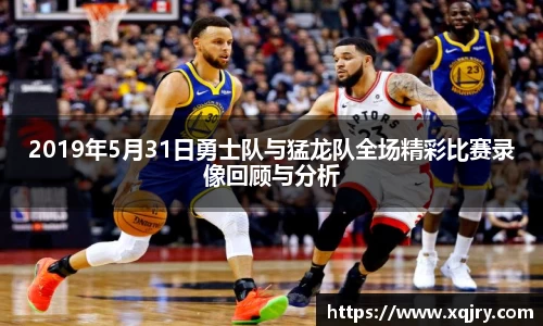 雷火电竞官方网站入口