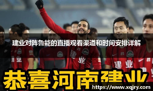 雷火亚洲电竞平台