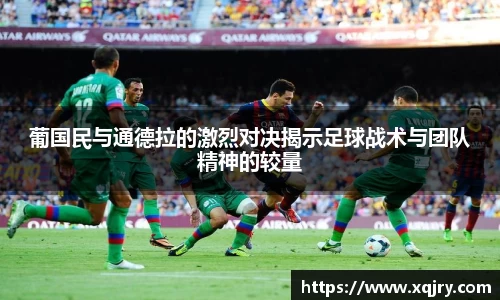 雷火亚洲电竞平台