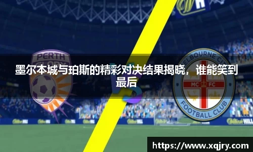 雷火电竞亚洲官网