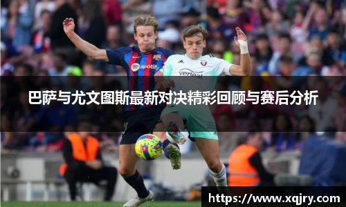 雷火电竞官方网站入口