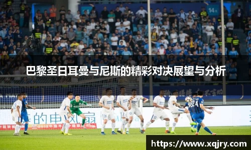 雷火电竞亚洲官网