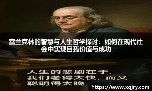 雷火电竞亚洲官网