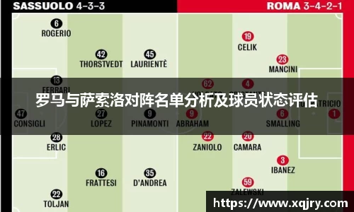 雷火电竞亚洲官网