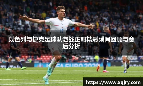 雷火电竞亚洲官网