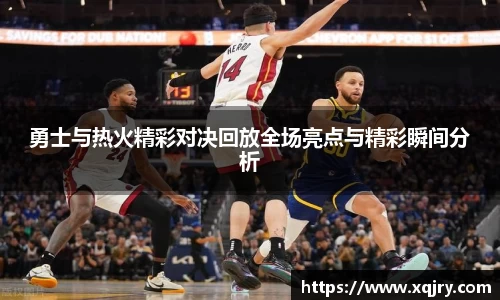 雷火电竞官方网站入口