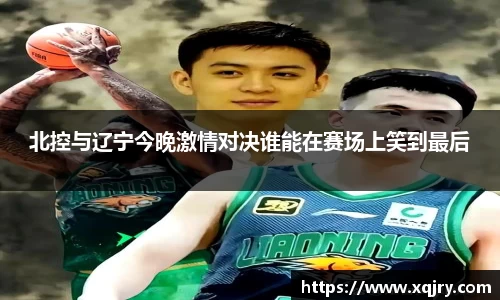 雷火亚洲电竞平台