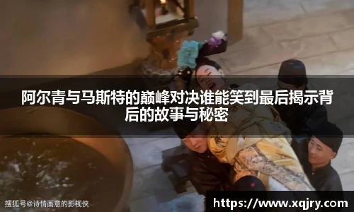 雷火电竞亚洲官网