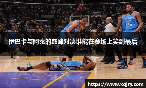 雷火电竞亚洲官网