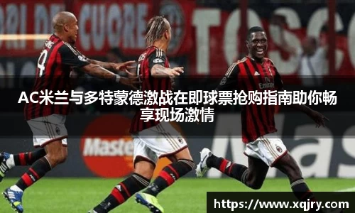 雷火亚洲电竞平台