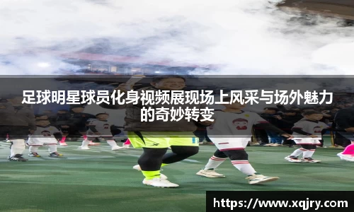 雷火亚洲电竞平台