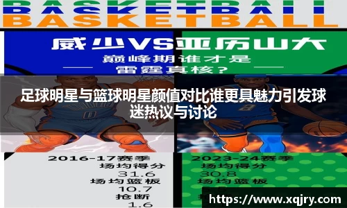 雷火电竞官方网站入口