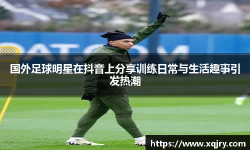 雷火电竞亚洲官网