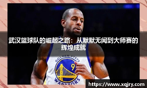 雷火亚洲电竞平台