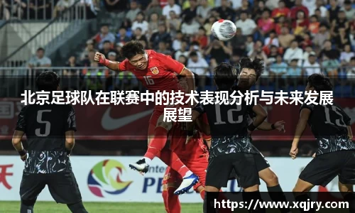 雷火电竞亚洲官网