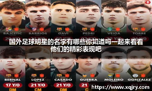 雷火电竞亚洲官网