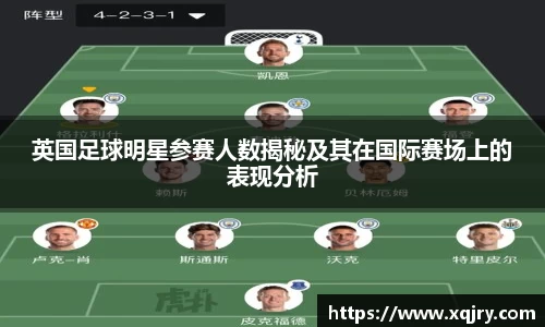 雷火亚洲电竞平台