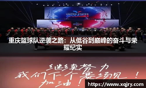 雷火亚洲电竞平台