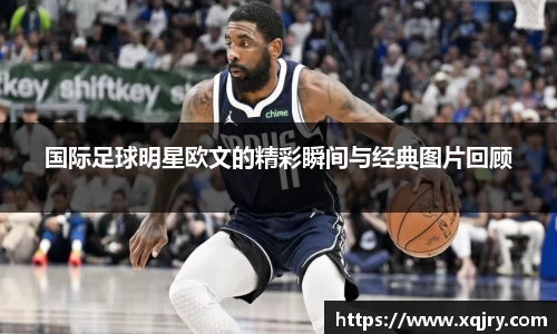 雷火电竞官方网站入口